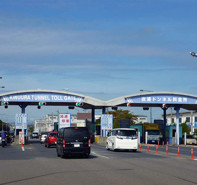 衣浦トンネルの空撮