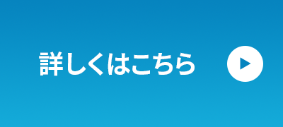会社案内動画