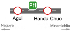 Outbound between Agui IC <--> Handa-chuo IC (For Handa-chuo IC IC)
