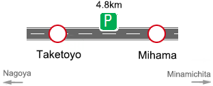 Outbound between Taketoyo IC <--> Mihama IC (For Toyooka IC) 