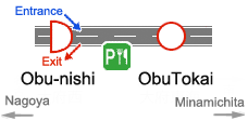 Inbound between Obu Tokai IC <--> Obu-nishi IC (For Obu IC)