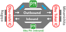 Outbound between Obu-nishi IC <--> Obu Tokai IC (For Handa IC, Minamichita IC)
