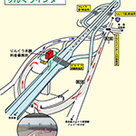 りんくう料金所