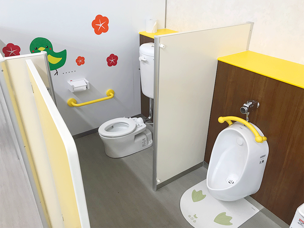 Toilet for children (for men and women)