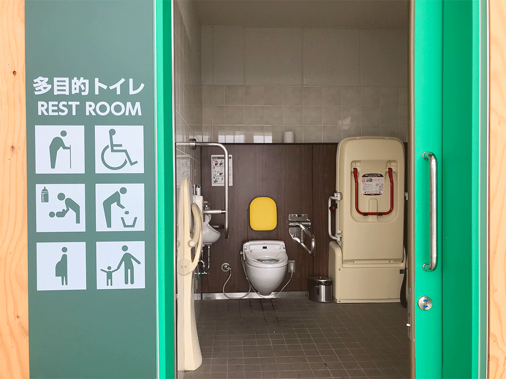 多機能・多目的トイレ