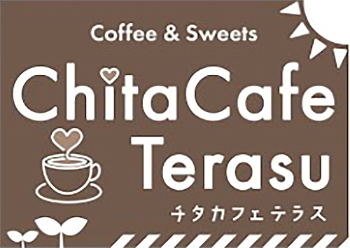Coffee & Sweets ChitaCafeTerasu チタカフェテラス